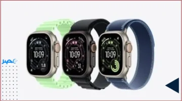 3 إصدارات.. تعرف على الفروقات الرئيسية بين Apple Watch SE 3، Series 11، وUltra 3 في تكنولوجيا الساعات الذكية